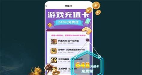 代理手游所需資質(zhì)與數(shù)字內(nèi)容制作服務的關鍵要素