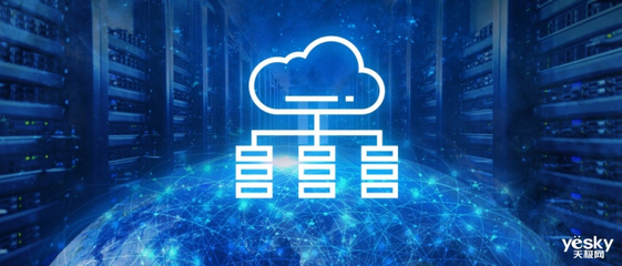 云計算賦能AIGC 大模型與大算力融合下的數(shù)據(jù)處理與存儲服務